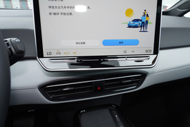2025款大众ID.3