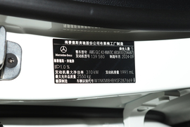 2025款奔驰GLC