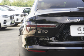 2026款沃尔沃S90插电式混动