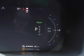 2026款沃尔沃S90插电式混动