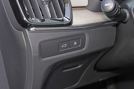 2026款沃尔沃S90插电式混动