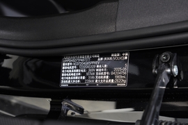 2026款沃尔沃S90插电式混动