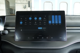 2025款比亚迪驱逐舰05