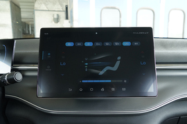 2025款比亚迪驱逐舰05