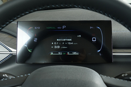 2025款比亚迪驱逐舰05