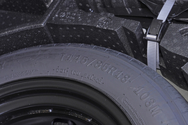 2025款大众途观L