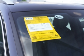 2025款大众途观L