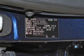 2025款雷克萨斯ES