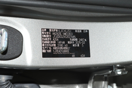 2025款雷克萨斯NX