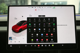 2025款特斯拉Model