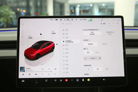 2025款特斯拉Model