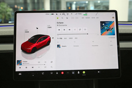 2025款特斯拉Model