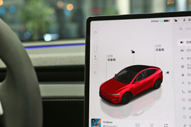 2025款特斯拉Model