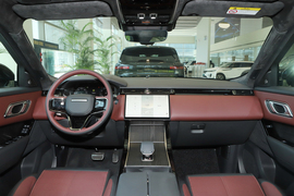 2026款路虎揽胜星脉