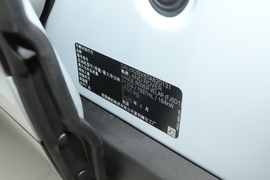 2026款路虎揽胜星脉