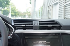 2025款奥迪Q3