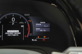 2025款雷克萨斯RX