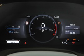 2025款雷克萨斯RX