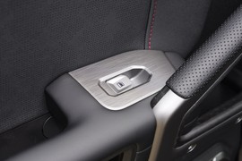 2025款捷途旅行者