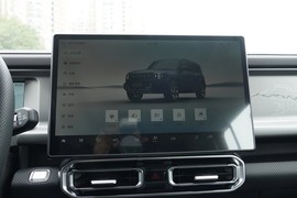 2025款捷途旅行者