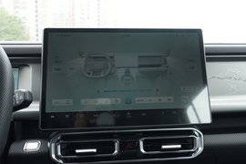 2025款捷途旅行者