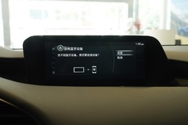 2025款马自达3