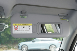 2025款奇瑞瑞虎8