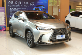 2025款雷克萨斯NX