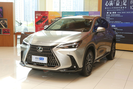 2025款雷克萨斯NX