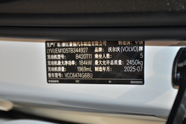 2026款沃尔沃XC60