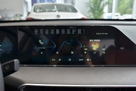 2025款长安逸动