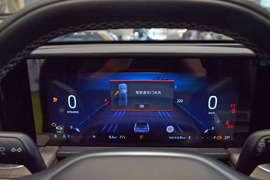 2026款福特锐界L