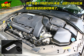 图解沃尔沃S80L