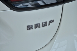 2025款日产逍客