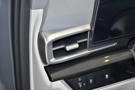 2025款起亚狮铂拓界