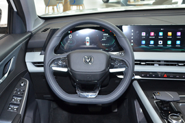2025款长安CS75