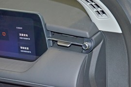 2025款福特蒙迪欧