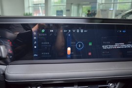 2025款福特蒙迪欧