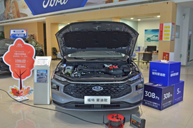 2025款福特蒙迪欧