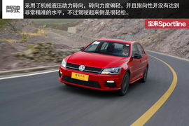 2014款一汽-大众宝来Sportline自动深度试驾实拍