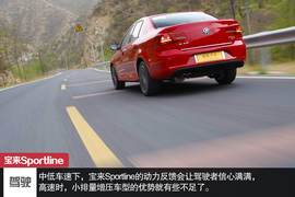 2014款一汽-大众宝来Sportline自动深度试驾实拍