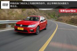 2014款一汽-大众宝来Sportline自动深度试驾实拍