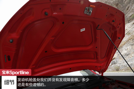 2014款一汽-大众宝来Sportline自动深度试驾实拍