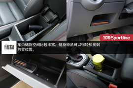 2014款一汽-大众宝来Sportline自动深度试驾实拍