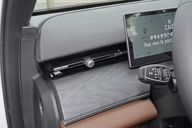 2026款奇瑞瑞虎9X