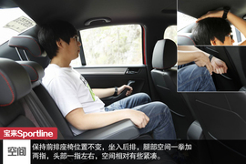 2014款一汽-大众宝来Sportline自动深度试驾实拍