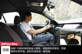 2014款一汽-大众宝来Sportline自动深度试驾实拍