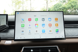 2026款奇瑞瑞虎9X