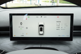 2026款奇瑞瑞虎9X