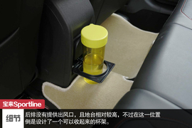 2014款一汽-大众宝来Sportline自动深度试驾实拍